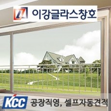 KCC창호 홈페이지 옵션선택  자동견적 주문결재 전국배송